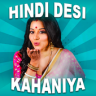 Hindi Desi Kahaniya 2020 - Hot Story Desi Kahani Application icon