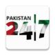 pakistan247tv APK