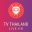 TV Thailand