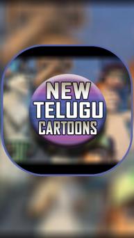 Telugu Cartoon Movies on Windows PC Download Free  -  