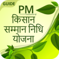 PM Kisan Samman Nidhi Yojna Guide 2020 Apk