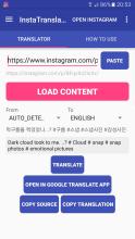 InstaTranslator for Instagram APK Download for Android