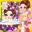 Baby Wash Bathing &amp; Dress Up Download on Windows