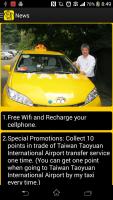 FuChuenTaxi APK スクリーンショット画像 #1