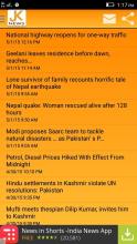 J&amp;K News Service APK Download for Android