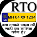 All India RTO Vehicle Details - Find Vehicle Info Apk