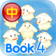 GENI 触控书 4 APK