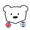 Hebrew Vocabulary Flashcards Apk