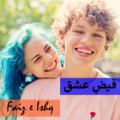 Faiz E Ishq Apk