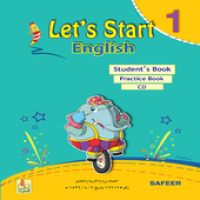 Изображения Lets Start English 1 на ПК с Windows