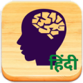 GK in HINDI Apk