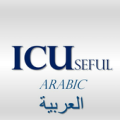 ICUseful Apk