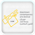 DCAF DowntownContArts Festival Apk