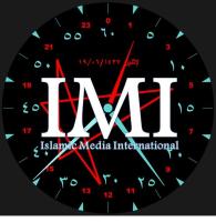 Islamic Watch Face APK צילום מסך #2