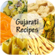 Gujarati Recipes APK