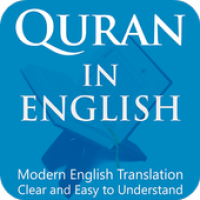 Quran with English Translation APK تصویر هنری