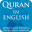 Quran with English Translation Download on Windows