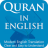 Quran with English Translation APK - Download for Windows