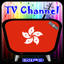 Info TV Channel Hong Kong HD APK Download for Android