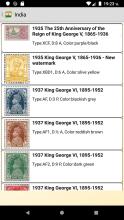 Postage stamps of India APK Download for Android