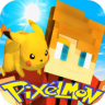 Pixelmon Mod for MCPE Application icon