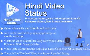 Hindi Video Status - Earn Money APK Download for Android