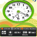 Fun Kids Clock Apk