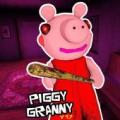 piggy granny Roblx scary mod Apk