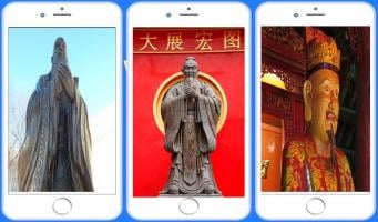 Confucius Wise FULL APK 屏幕截图图片 #1