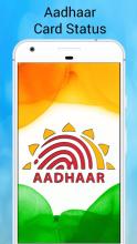 Aadhaar Card Status APK Download for Android