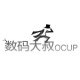 数码大叔Ocup APK