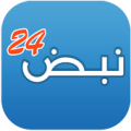 نبض 24 - اخبار الوطن العربي Apk