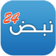 نبض 24 - اخبار الوطن العربي APK