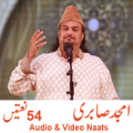 Amjad Sabri Ramzan Naats Apk