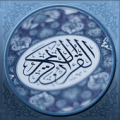 Holy Quran - Over 100 Reciters Apk