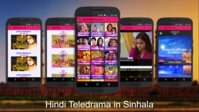 Hindi Teledrama in Sinhala APK Download for Android