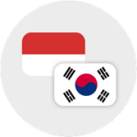 Изображения Kamus Korea Offline на ПК с Windows