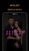 FETLIFE: Kinky, Fet BDSM Dating APK 스크린샷 이미지 #1