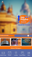 Sikh Helpline APK Screenshot Thumbnail #1