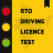 RTO Driving Licence Test APK สำหรับ Windows - ดาวน์โหลด