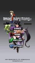 Imaginary Range APK Download for Android