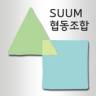 숨 협동조합 Application icon