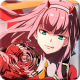 Darling Cute Two Girl In Anime Zero Live Wallpaper APK