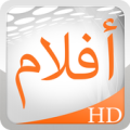 arabic movies Apk