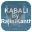 Indian Kabali Movie Tamil Download on Windows