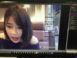 BurgerTV korean girl liveshow APK Ảnh chụp màn hình #3