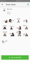 ملصقات واتس اب عربية - WaStickerApps Arabic APK 스크린샷 이미지 #7