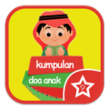 Kumpulan Doa Anak Sholeh Apk