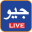 Pakistan News Live TV Channels Download on Windows