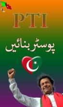 PTI Poster Maker APK Download for Android